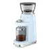 Кофемолка SMEG CGF03PBEU Кофемолка SMEG CGF03PBEU