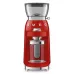 Кофемолка SMEG CGF03RDEU