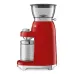 Кофемолка SMEG CGF03RDEU