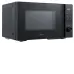 Микроволновая печь MIDEA AG825N220-B