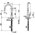 Смеситель SMEG md14is2 Смеситель SMEG md14is2