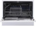 Посудомоечная машина SIMFER DWB6601 Посудомоечная машина SIMFER DWB6601