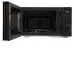 Микроволновая печь MIDEA AG825N220-B