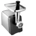 Мясорубка BRAYER BR1616