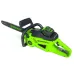 Пила GREENWORKS GD40CS20X 2008807 Пила GREENWORKS GD40CS20X 2008807