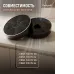 Угольный фильтр WEISSGAUFF WCF K52
