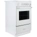 Плита DELUXE 506004.23эс-120 белый Плита DELUXE 506004.23эс-120 белый
