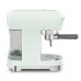 Кофеварка SMEG ECF02PGEU Кофеварка SMEG ECF02PGEU
