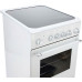 Плита DELUXE 506004.23эс-120 белый Плита DELUXE 506004.23эс-120 белый