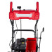 Снегоуборщик ELITECH СМ 0971СЛЭ (E1609.027.00) Снегоуборщик ELITECH СМ 0971СЛЭ (E1609.027.00)