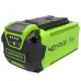 Пила GREENWORKS GD40CS18K2 2005807UA