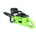 Пила GREENWORKS GD40CS20X 2008807 Пила GREENWORKS GD40CS20X 2008807