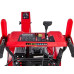 Снегоуборщик ELITECH СМ 0971СЛЭ (E1609.027.00) Снегоуборщик ELITECH СМ 0971СЛЭ (E1609.027.00)