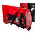 Снегоуборщик ELITECH СМ 0971СЛЭ (E1609.027.00) Снегоуборщик ELITECH СМ 0971СЛЭ (E1609.027.00)