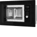 Микроволновая печь WEISSGAUFF BMWO-206 Grill Микроволновая печь WEISSGAUFF BMWO-206 Grill