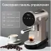 Кофеварка TESLER ECM-260 SAND GREY Кофеварка TESLER ECM-260 SAND GREY