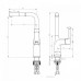 Смеситель LEMARK Ursus LM7205BLR Смеситель LEMARK Ursus LM7205BLR