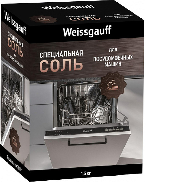 Специальная соль для посудомоечных машин WEISSGAUFF WG 2030 Специальная соль для посудомоечных машин WEISSGAUFF WG 2030