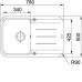 Кухонная мойка FRANKE pbg 611-78 pebel (114.0284.533) ваниль Кухонная мойка FRANKE pbg 611-78 pebel (114.0284.533) ваниль