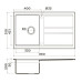 Кухонная мойка OMOIKIRI Kitagawa 86-WG (4993250) Кухонная мойка OMOIKIRI Kitagawa 86-WG (4993250)