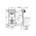 Инсталяция GROHE rapid sl 38929000 Инсталяция GROHE rapid sl 38929000