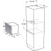 Микроволновая печь GORENJE BM201AG1BG Микроволновая печь GORENJE BM201AG1BG