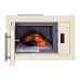 Микроволновая печь HIBERG VM-8505 Y Микроволновая печь HIBERG VM-8505 Y