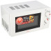 Микроволновая печь ENERGY EMW-20701