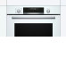 Духовой шкаф BOSCH HBG5780W0 Духовой шкаф BOSCH HBG5780W0