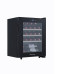 Винный шкаф CELLAR PRIVATE CP023 Винный шкаф CELLAR PRIVATE CP023