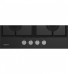 Варочная поверхность HOTPOINT-ARISTON HG 61F/BK