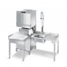 Посудомоечная машина SMEG HTY620DS Посудомоечная машина SMEG HTY620DS