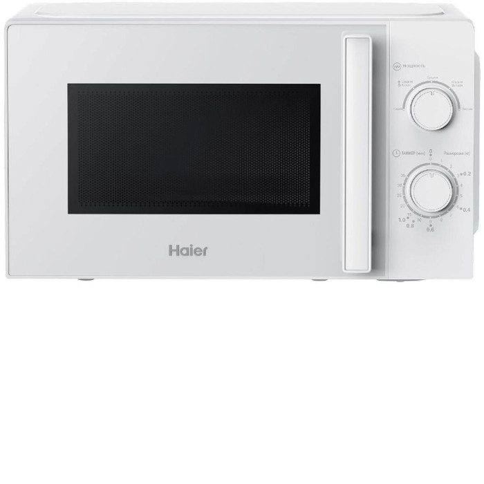 Микроволновая печь HAIER HMB-MM207WA