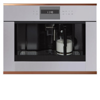 Кофемашина KUPPERSBUSCH CKV 6550.0 G7 Кофемашина KUPPERSBUSCH CKV 6550.0 G7