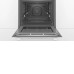 Духовой шкаф BOSCH HBG5780W0 Духовой шкаф BOSCH HBG5780W0