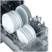 Посудомоечная машина LEX DW 4562 IX Посудомоечная машина LEX DW 4562 IX