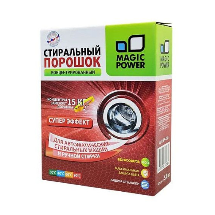 Стиральный порошок MAGIC POWER Automat СУПЕР Эффект MP-130 (5 кг) Стиральный порошок MAGIC POWER Automat СУПЕР Эффект MP-130 (5 кг)