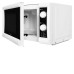 Микроволновая печь STARWIND SMW3520