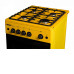 Газовая плита Reex CG-54997 eYe жёлтый Газовая плита Reex CG-54997 eYe жёлтый