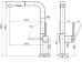 Смеситель PAULMARK Neo Ne214419-CR Смеситель PAULMARK Neo Ne214419-CR