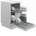 Посудомоечная машина INDESIT DFS 1A50 Посудомоечная машина INDESIT DFS 1A50