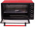 Мини-печь SHIVAKI MD3216L black/red