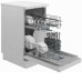 Посудомоечная машина INDESIT DFS1A59B Посудомоечная машина INDESIT DFS1A59B
