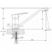 Смеситель RUSH Victoria VI7135-25 Смеситель RUSH Victoria VI7135-25