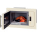 Микроволновая печь HIBERG VM-8505 Y Микроволновая печь HIBERG VM-8505 Y