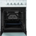 Плита MIU 5010 ERP белый Плита MIU 5010 ERP белый