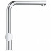 Смеситель GROHE Blue Pure Minta хром 31721000 Смеситель GROHE Blue Pure Minta хром 31721000