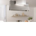 Вытяжка MIELE da 5000 d сталь Вытяжка MIELE da 5000 d сталь