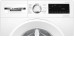 Стиральная машина BOSCH WNA14405PL