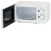 Микроволновая печь HYUNDAI HYM-M2064